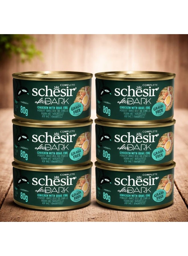 شيسر شيزر (Schesir) "أفتر دارك" طعام رطب كامل خالي من الحبوب – نكهة الدجاج مع بيض السمان – 480 جم (6 علب × 80 جم) - Image 2